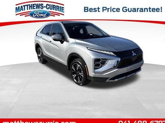 MITSUBISHI ECLIPSE CROSS 2025 JA4ATWAA0SZ003897 image